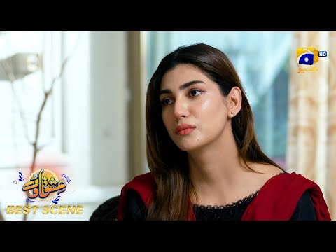 Ishqaway Episode 35 | Best Scene 01 | Aagha Ali - Nazish Jahangir | Har Pal Geo
