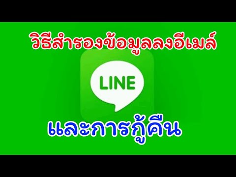 เพื่อความแข็งแรงลดลงค้อนของ ธ อร์ ความแรงได้ถึง 25 ปี