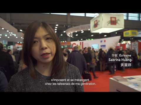 2018 Salon Paris Livre - Sabrina Huang