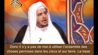 صورة استعمال الأطعمة في الزينةUtiliser la nourriture comme produit de beauté