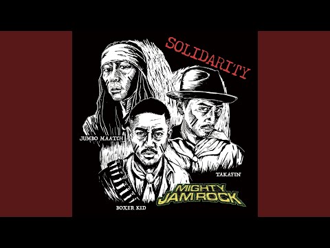 Smoke (feat. JUMBO MAATCH)