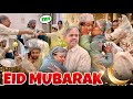 Eid Mubrak ️ Eid Vlog Shoaib Ibrahim