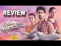 Prema Vimanam Telugu Movie Review | Sangeeth Shoban | New Telugu Movies | Zee5| World Ticket Reviews