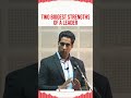 Are You A Leader Discover 2 Essential Strengths You Must Have Leadershiptips Innovation