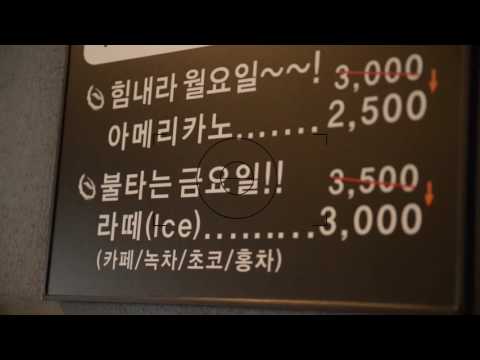 Cont.act Manager video thumbnail