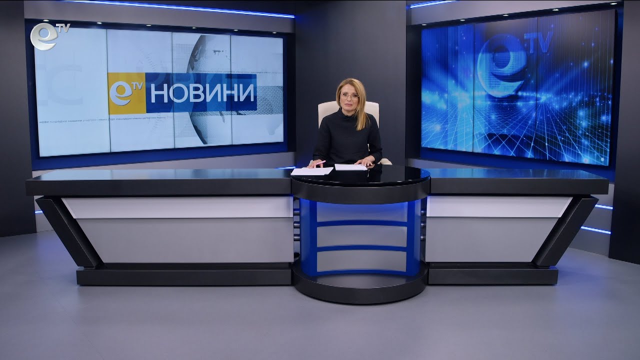 Новини 11 04 2025