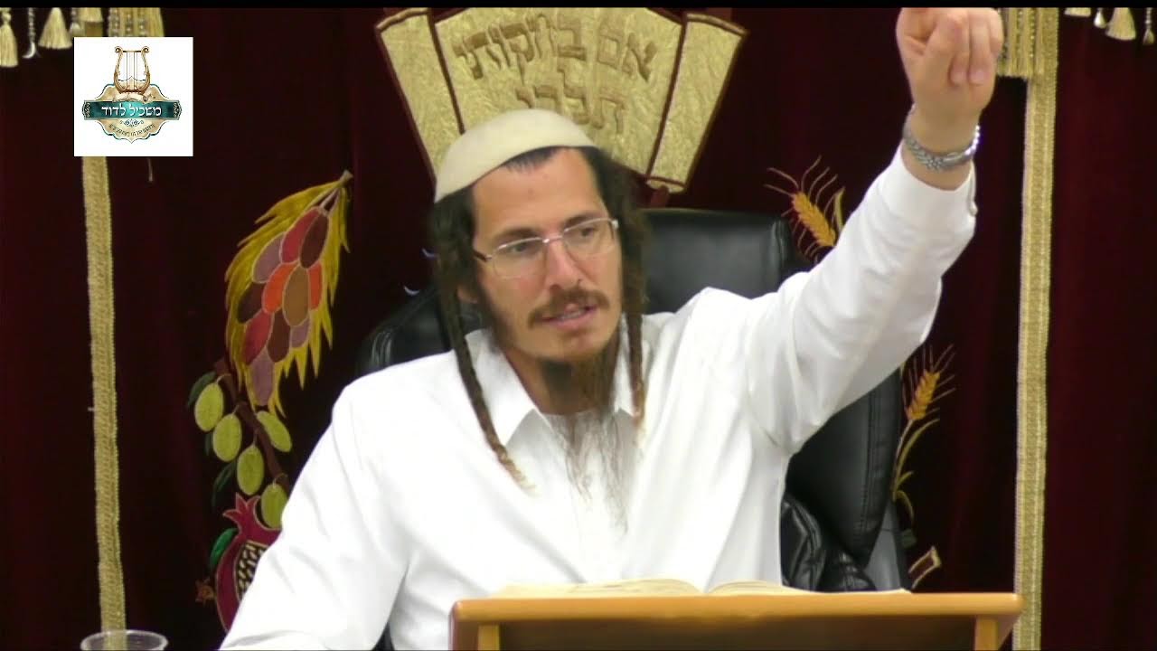 הרב אבשלום אלמליח שליט"א - ליקוטי מוהר"ן