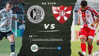 ASA 2 X 0 PENEDENSE | AO VIVO | CAMPEONATO ALAGOANO 2026 | 07/02/2026 | 96 FM