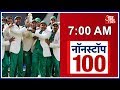 Pakistan Beat India by 180 Runs in ICC Champions Trophy 2017 Final: Non Stop 100