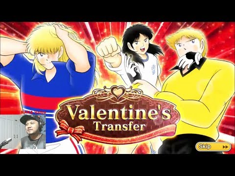 GACHA + EVENT VALENTINE TRANSFER 1-3 STEP !! - CAPTAIN TSUBASA DREAM TEAM
