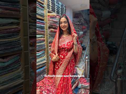 Karwachauth k liye Sabse Sundar Saree Leli😍🌹♥️ #shorts #trending #vlog #explore #meghachaube