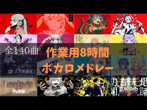 Dragons- ドラゴンズ