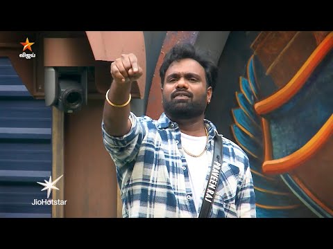Bigg Boss Tamil Season 9 | 6th January 2026 - Promo 2