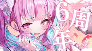 Re: [Vtub] 湊あくあ 阿夸 大切なお知らせ 一週年