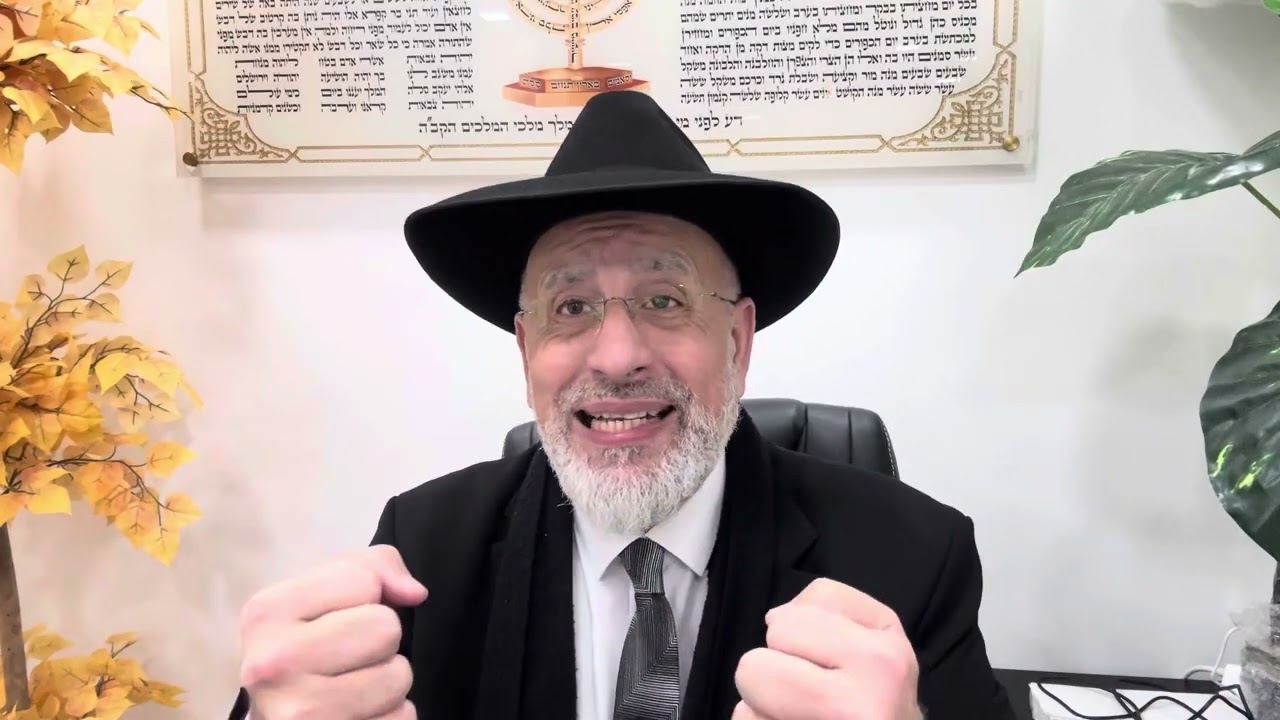 Les idéologies de Pharaon - Leilouy nichmat de Raphael Ben Sasson Levy zal