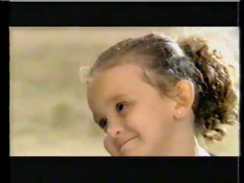 Intervalo Jornal da Record - Vitória/ES (16/12/2008)