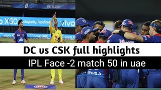 IPL 2021 Face 2 | Csk vs DC  Full highlights | DC win Toss| DC vs Csk full highlights | #toss #dcwin