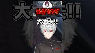 推しを引いてしまったマイキーの奇行に怯える葛葉【葛葉/にじさんじ切り抜き/NEWTOWN/ごっちゃんマイキー】
