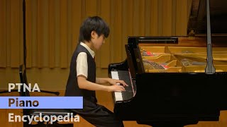 Download lagu Nagayoshi Yusuke / 2023PTNA F Grade Final Round Gold Prize mp3 Download lagu Nagayoshi Yusuke / 2023PTNA F Grade Final Round Gold Prize mp3