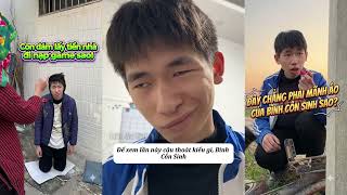 Tiẻu Nghiêm| Đừng để vẻ ngoài đánh lừa bạn#shortvideo #funny