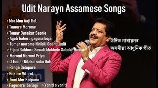 Udit Narayan Assamese Songs II উদিত নাৰায়ণৰ অসমীয়া আধুনিক গীত