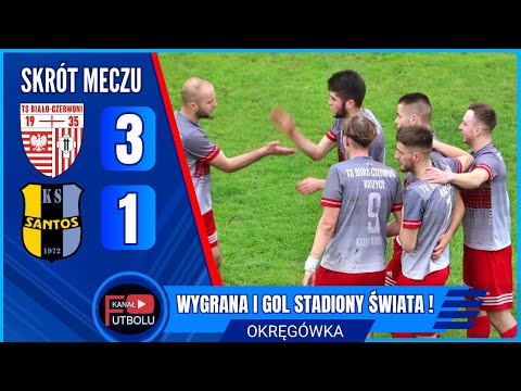 Biało-Czerwoni Kaszyce 3-1 Santos Piwoda | Skrót Meczu - Klasa Okręgowa | 02/04/2025