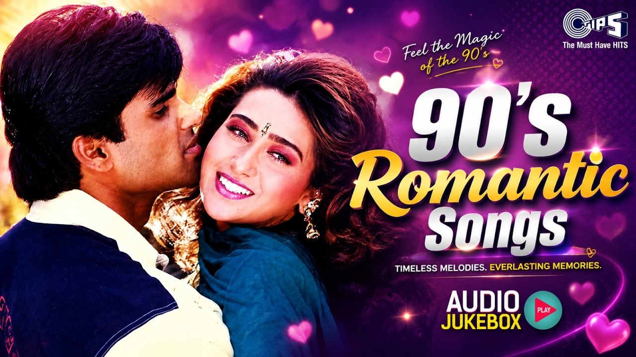 90's Romantic Songs | 90's Hindi Sadabahar Songs | 90's Old Is Gold | 90's Sadabahar Gaane