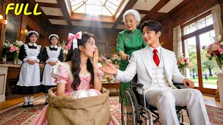 Para salvar a su madre,una chica se vende a un anciano…pero es un CEO joven y guapo.¡Nace el amor!