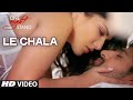 LE CHALA Video Song ONE NIGHT STAND Sunny Leone Tanuj Virwani Jeet Gannguli T Series