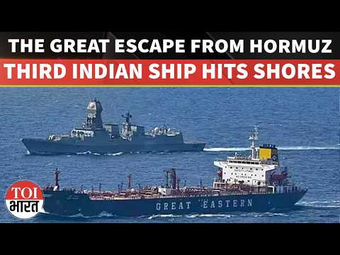 Indian Tanker Jag Laadki Reaches Mundra Port Safely After Escaping Strait Of Hormuz Conflict Zone