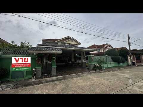 ขายบ้านเดี่ยว บ้านมัณฑิกา ทำเลบางบอน–เพชรเกษม ขนาดใหญ่ 115 ตร.ว. พื้นที่ใช้สอยประมาณ 300 ตร.ม. ต่อเติมครบ พร้อมเฟอร์นิเจอร์บิ้วอินทั้งหลัง ราคา 8.5 ล้าน สนใจทักไลน์: minniemah ตอบไวมาก – รูปที่ 2