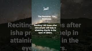 Download lagu Al Asma Ul Husna l 99 Names of ALLAH mp3 Download lagu Al Asma Ul Husna l 99 Names of ALLAH mp3