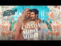 Kalyaana Satham Satham Lyrical The Family Star Vijay Deverakonda Mrunal Gopi Sundar Parasuram