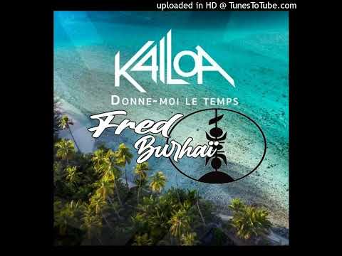 🔲🔲SECKOM FT SNXW & KAILOA - DONNE MOI LE TEMPS [ZOUK 2023]🔲🔲