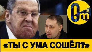 БУДАНОВ ОШАРАШИЛ КРЕМЛЁВЦЕВ❗️