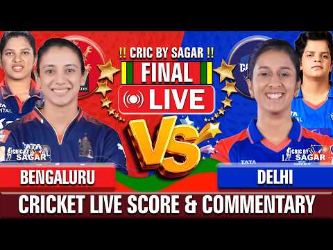 Royal Challengers Bengaluru vs Delhi Capitals | Cricket Live Score & Commentary