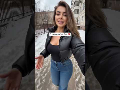 Давай знакомиться #знакомства #встреча #общение