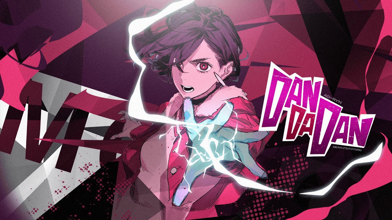 𝗗𝗮𝗻𝗗𝗮𝗗𝗮𝗻 ~ lofi hiphop and lofi remix