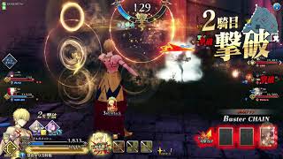 【Fate/Grand Order Arcade】＃fgo #fgoac
