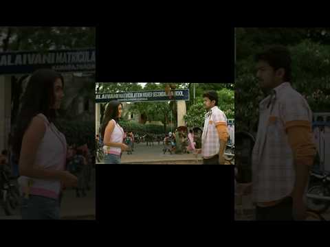 Reel tagged #asin