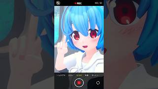 夏休みはやっぱり短い