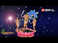 Jay Jogani Jogani Maa New Song Status Video 2021 Jogani Maa New Status Video 2021