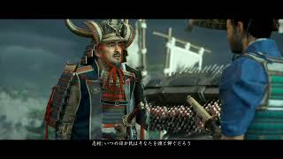 かなえの「ghost of tsushima」実況#7