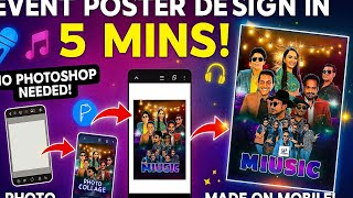 Event poster design / @designlanka