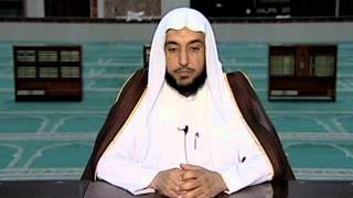 صورة فقه الحج