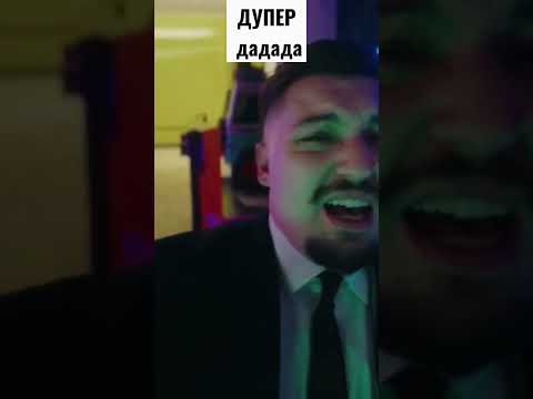 DUPER -  dadada (Official channel: DUPER)