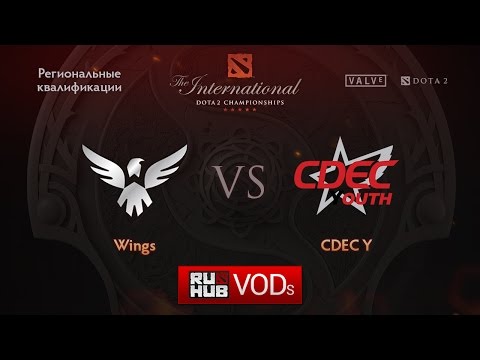 Wings vs CDEC.Y.Квалификации TI6, CN