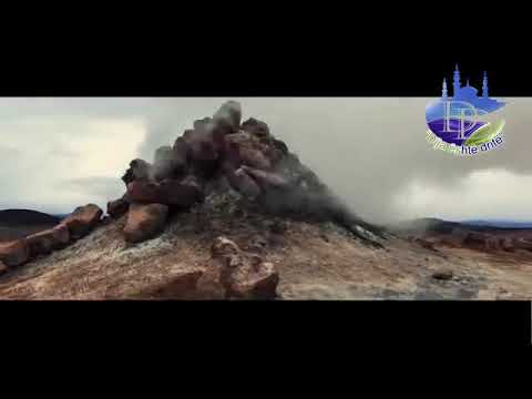 Duaja per kerkim Falje Nga Allahu