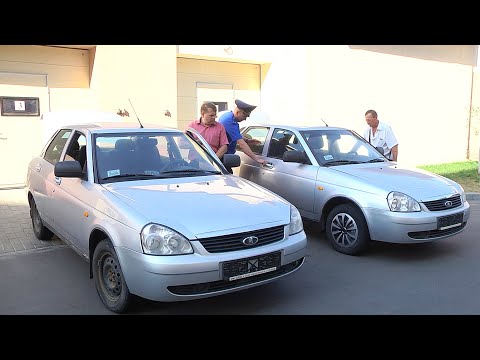 Правоохранители передали медикам два легковых автомобиля видео