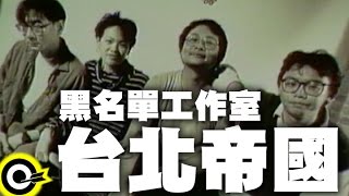 Re: [閒聊] 買房當然辛苦，各年代都一樣吧？